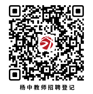 1745201903864163.png 二维码.png