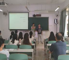 说明: IMG_20170915_105851